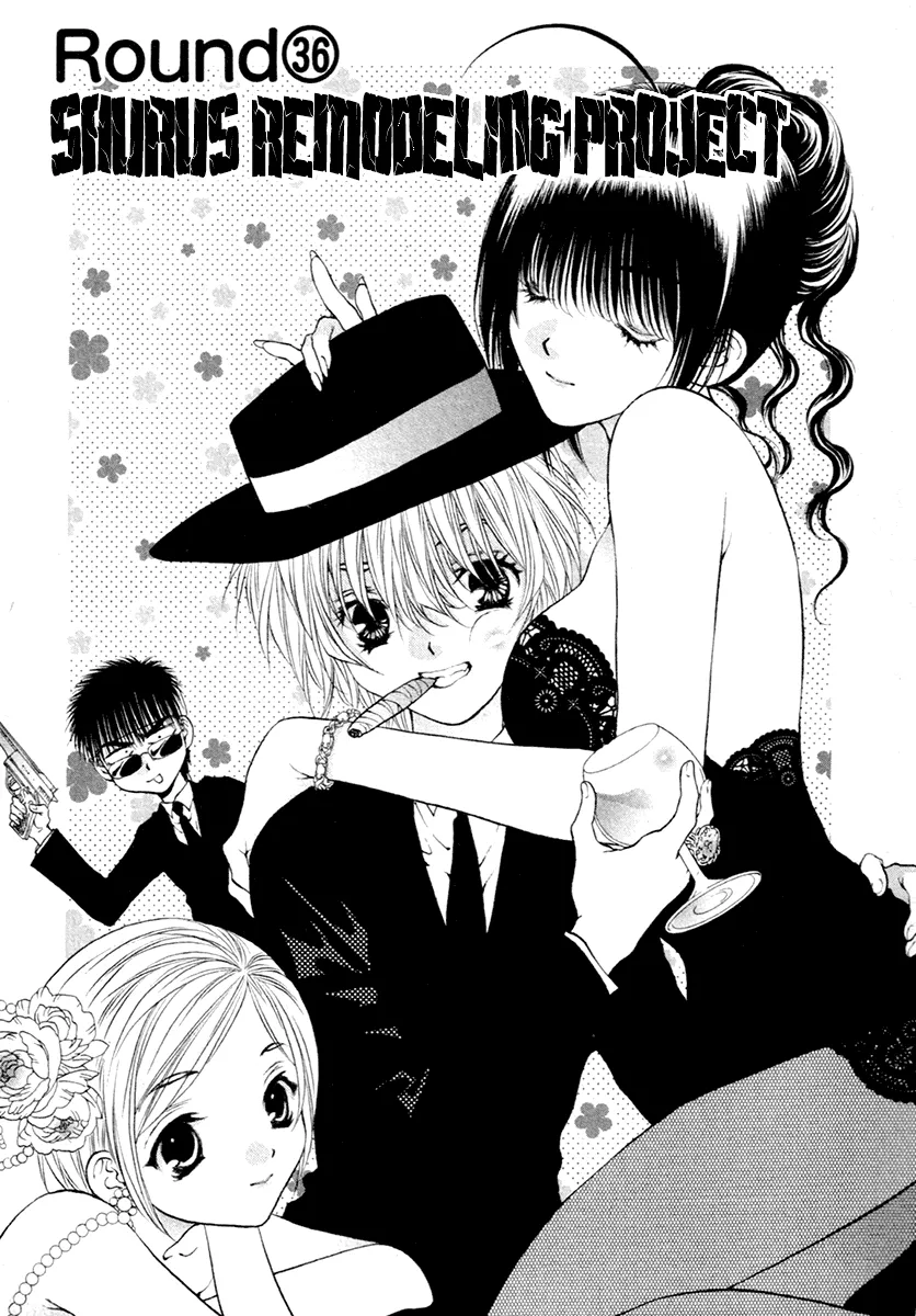 Read Girls Saurus DX Chapter 36 - Saurus Remodeling Project Online