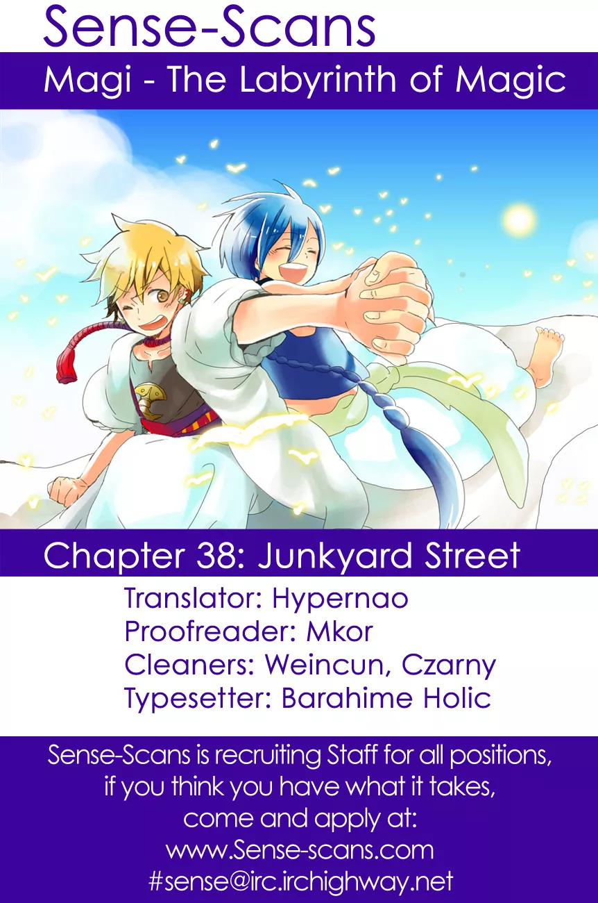 Read Magi – Labyrinth of Magic Chapter 38 - Junkyard Street Online