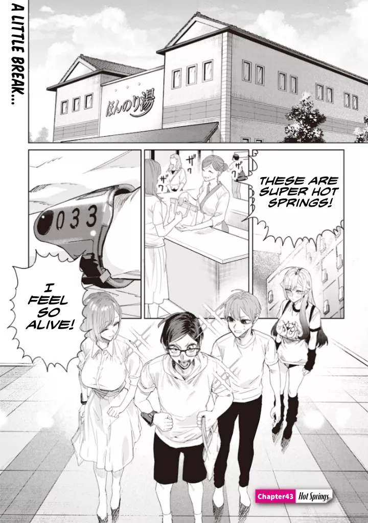 Read Namaiki na Gal Ane wo Wakaraseru Hanashi Chapter 43 - 「Hot Springs」 Online