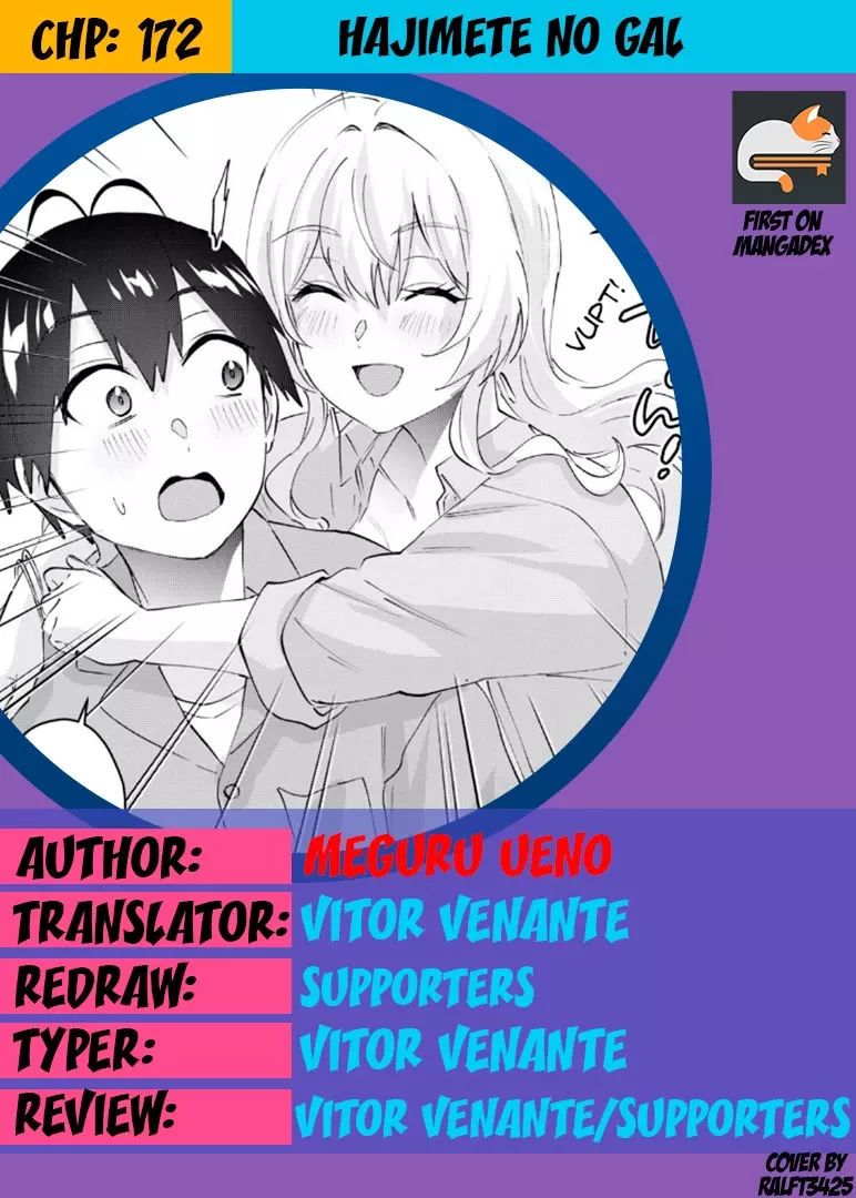 Read Hajimete no Gal Chapter 172 - My First Pyggyback Online