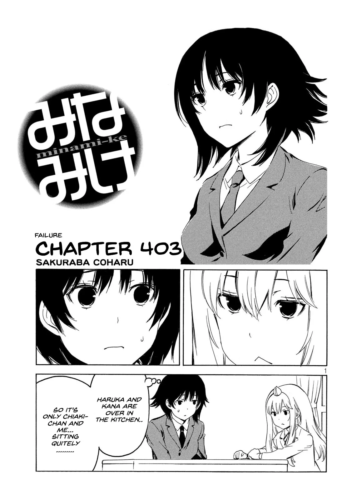 Read Minami-ke Chapter 403 - Failure Online