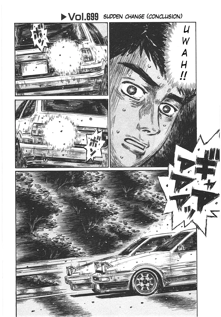 Read Initial D Chapter 699 - Sudden Change (Conclusion) Online