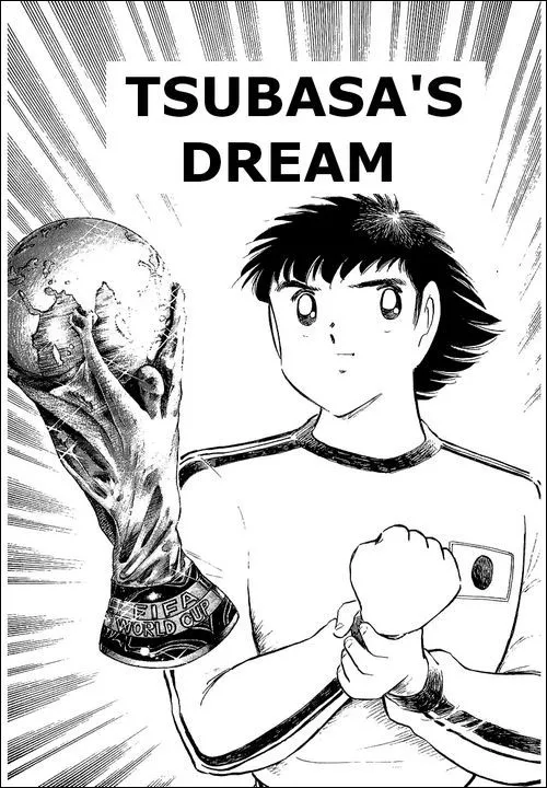 Read Captain Tsubasa Chapter 111 - Tsubasa's Dream Online