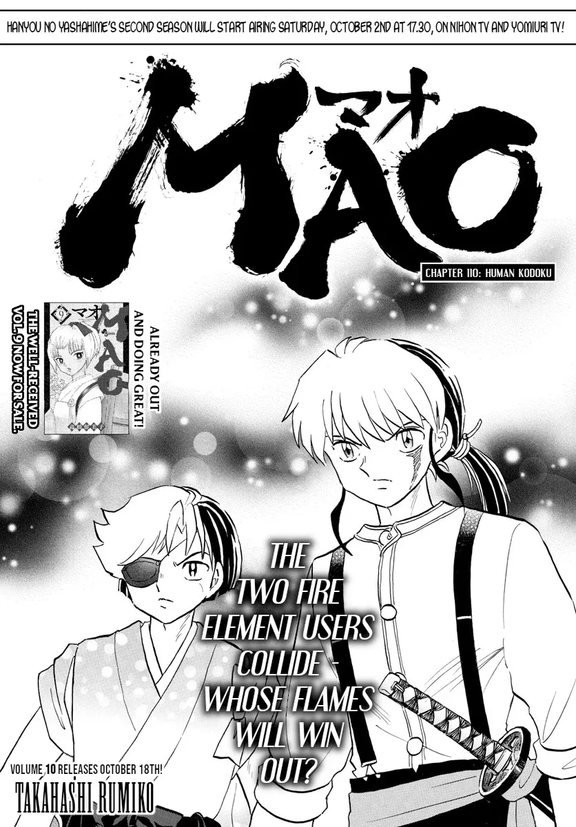 Read Mao Chapter 110 - Human Kodoku Online