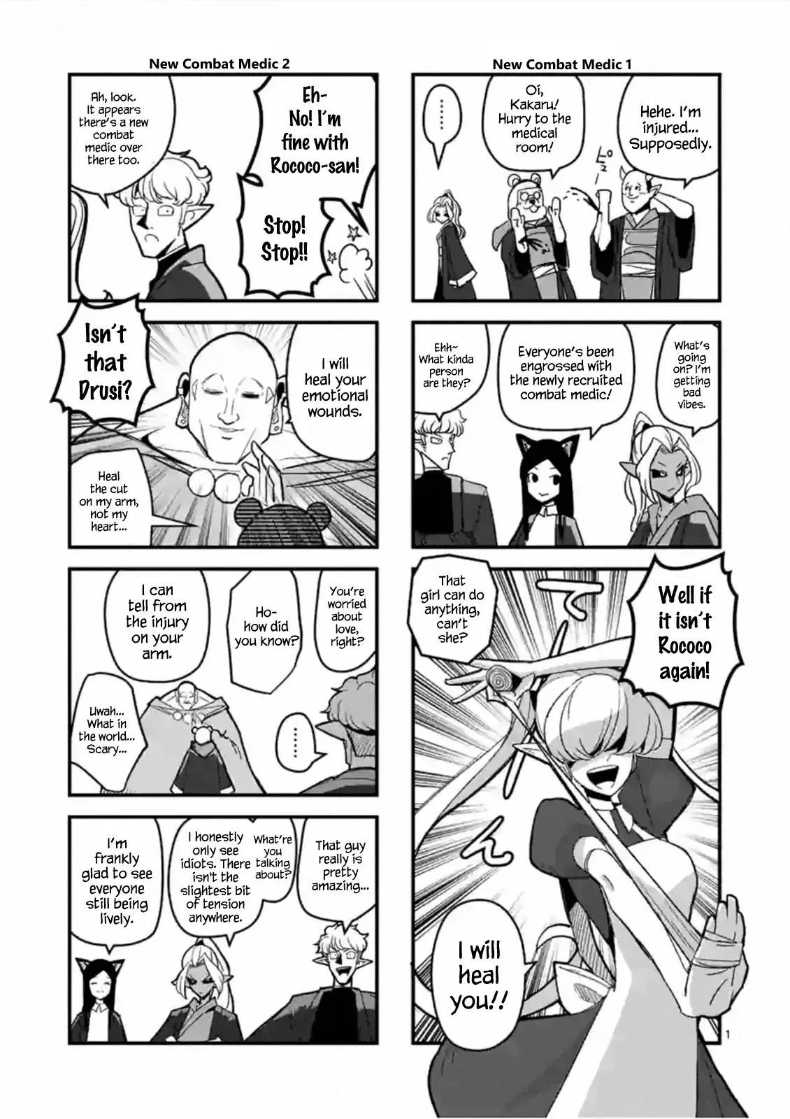 Read Helck Chapter 49.5 - New Combat Medic (1 & 2) & Red Light, Green Light Online