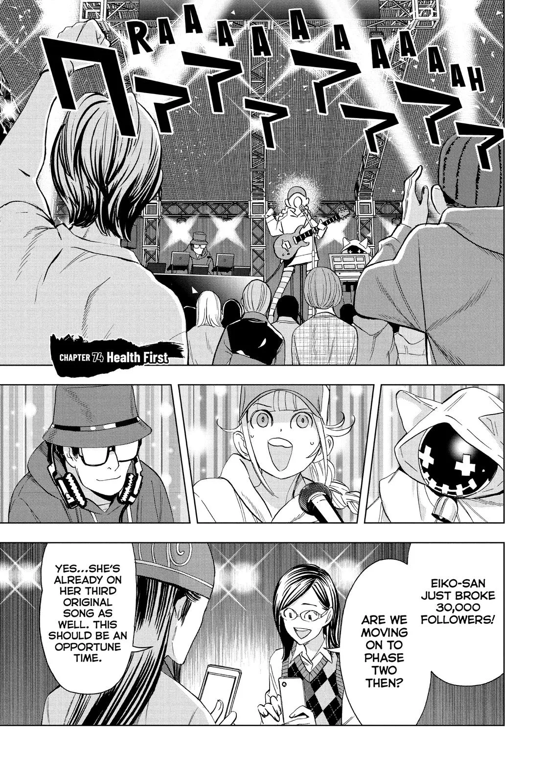 Read Paripi Koumei Chapter 74 Online