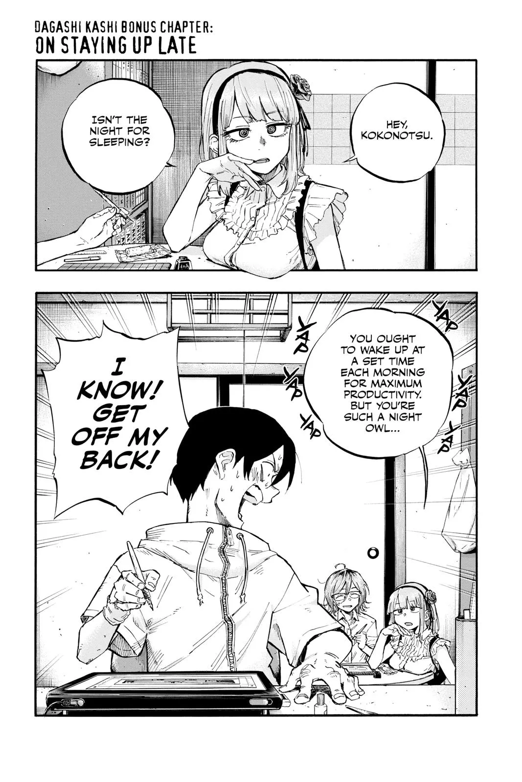 Read Yofukashi no Uta Chapter 69.5 Online