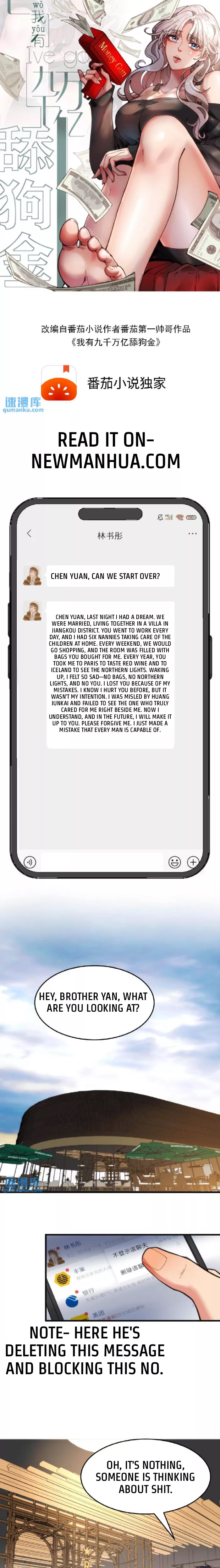 Read I Have Nine Quadrillion Simp Gold Coins Chapter 35 Online