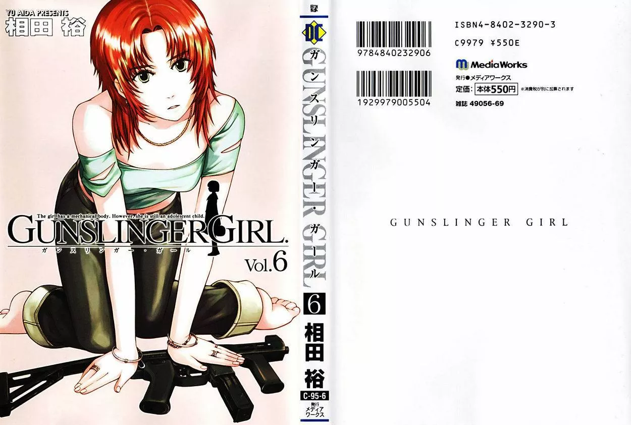 Read Gunslinger Girl Chapter 28 - Dum Spiro, Spero Online