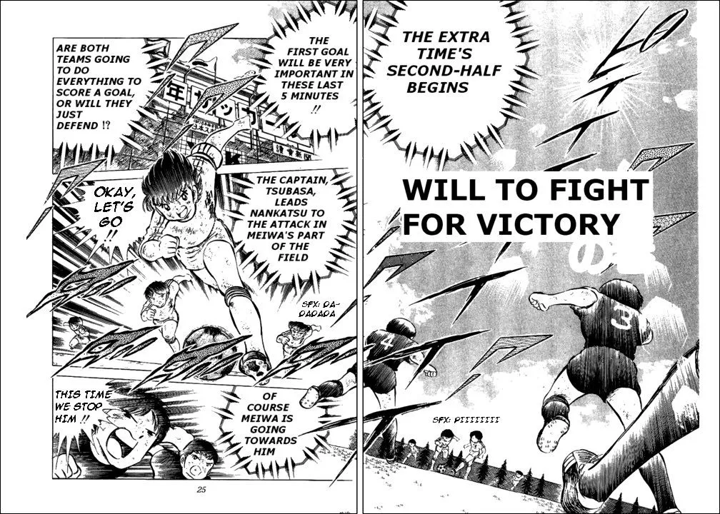 Read Captain Tsubasa Chapter 45 - Will to Fight for Victory Online