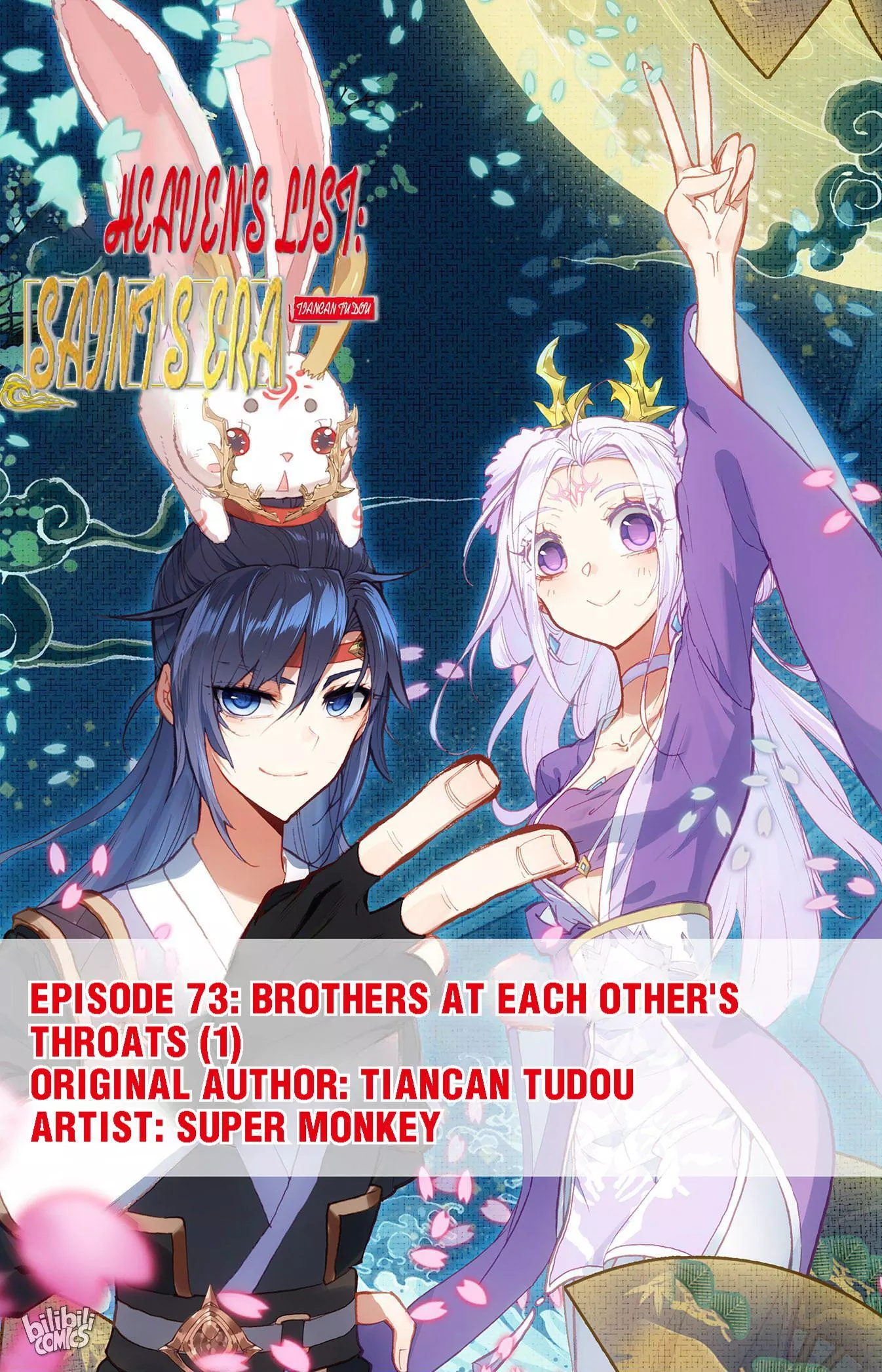 Read Heaven’s List: Saint’s Era Chapter 154 - Brothers At Each Other's Throats (1) Online