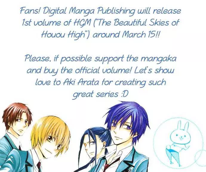 Read Houou Gakuen MiSORA-gumi Chapter 9 Online