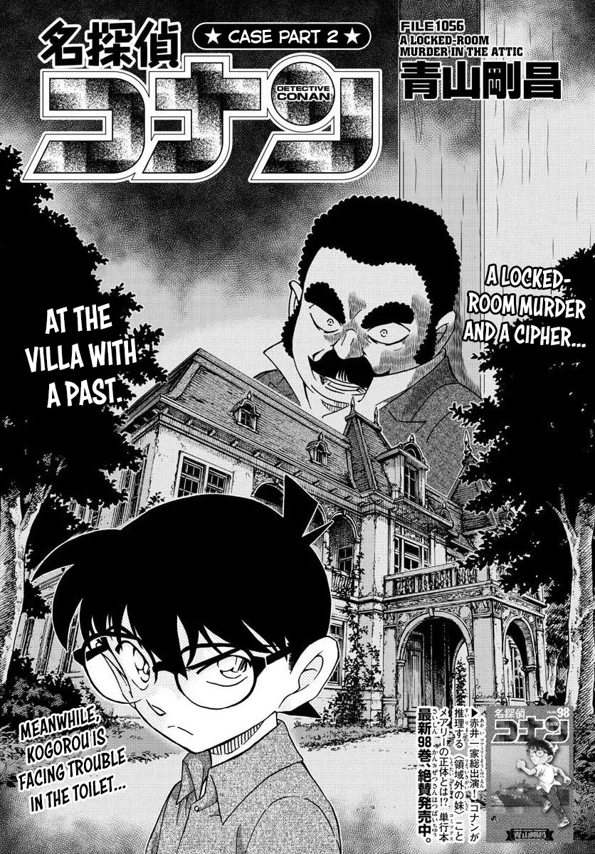 Read Detective Conan Chapter 1056 Online