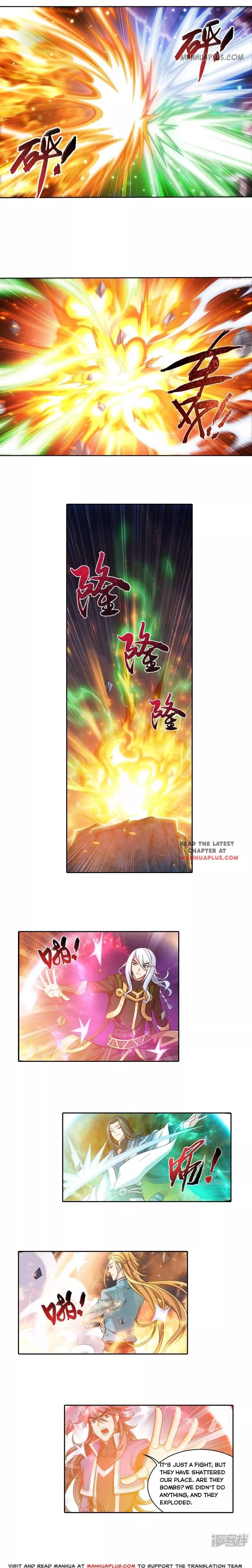 Read The Great Ruler Chapter 169 Online