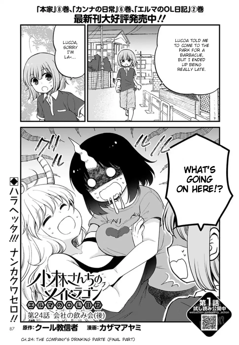 Read Kobayashi-san chi no Maid Dragon: Elma OL Nikki Chapter 24 Online