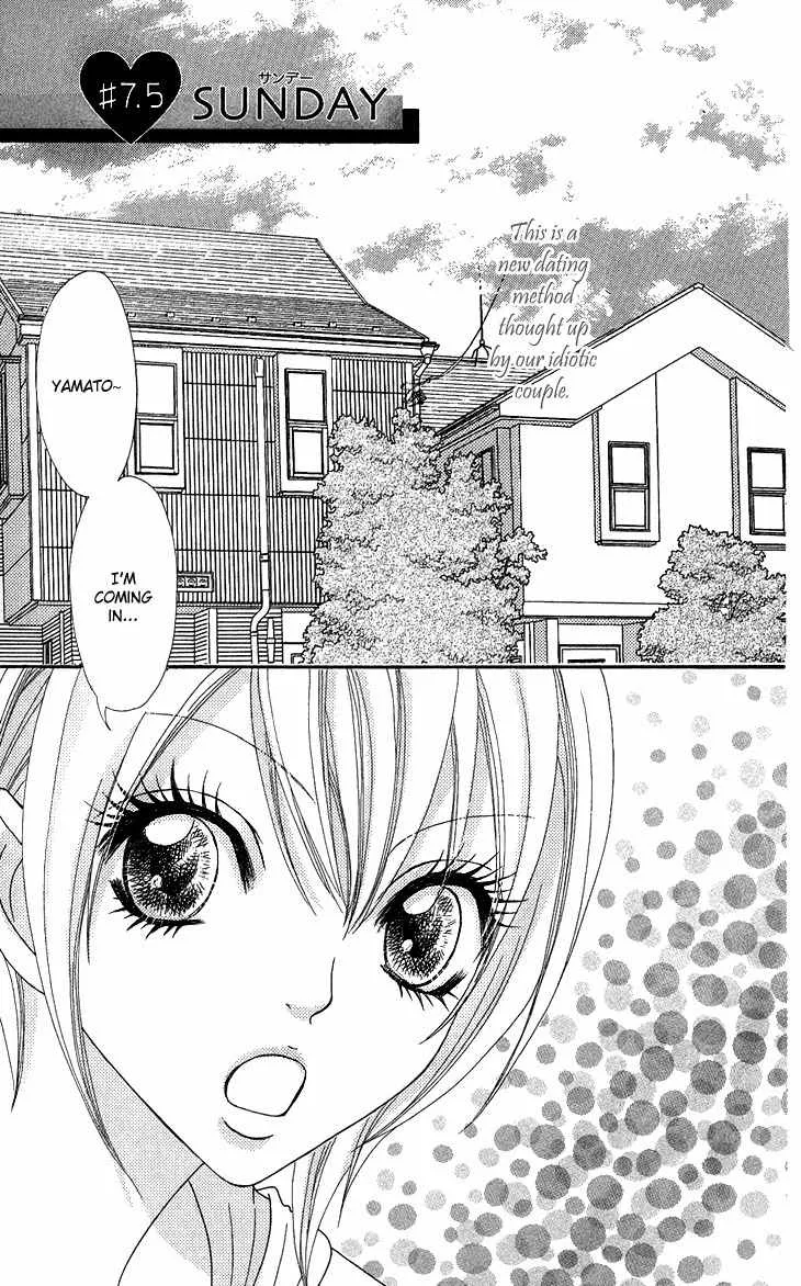 Read I ♥ HS Chapter 7.5 - Sunday Online