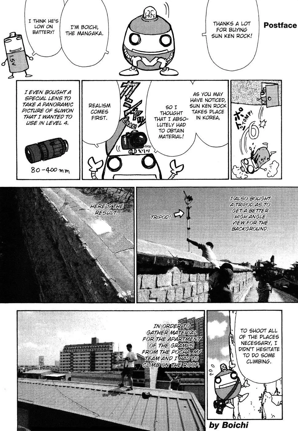 Read Sun-Ken Rock Chapter 6.5 Online