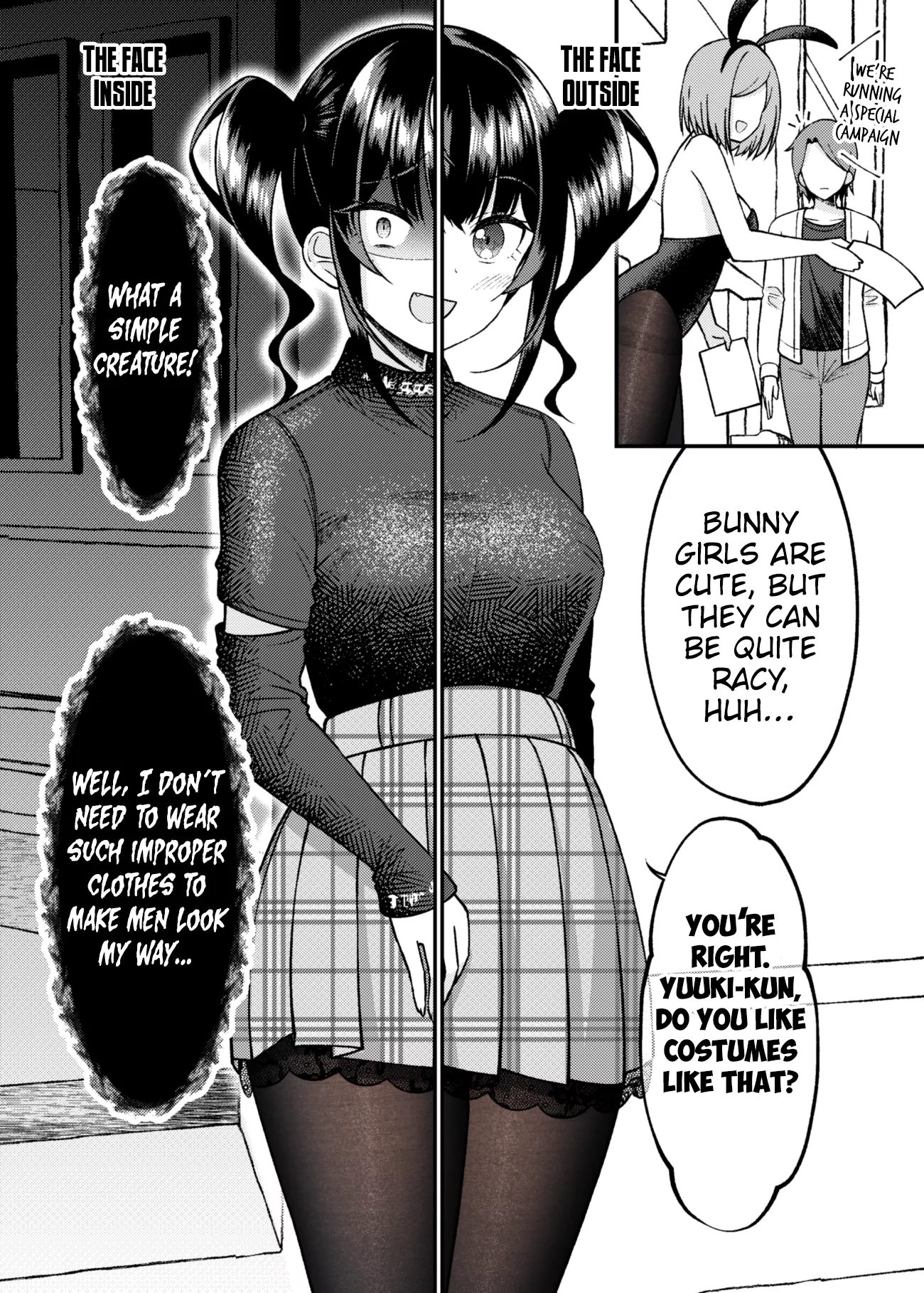 Read Kakawatte wa Ikenai Type no Musume ga Kanojo ni Natta Chapter 44 Online