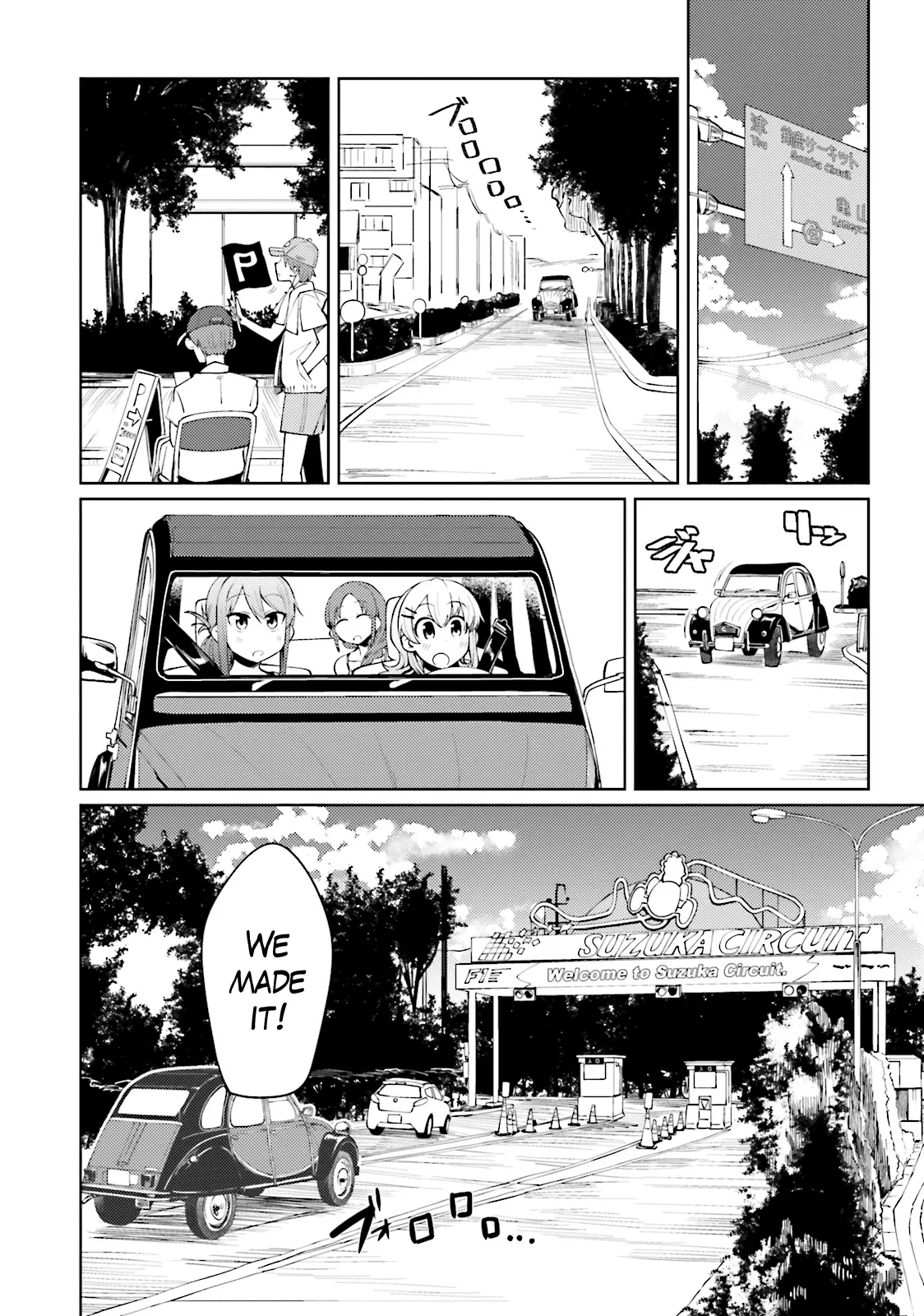 Read Car Graffiti JK Chapter 24 - Circuit Girls Online