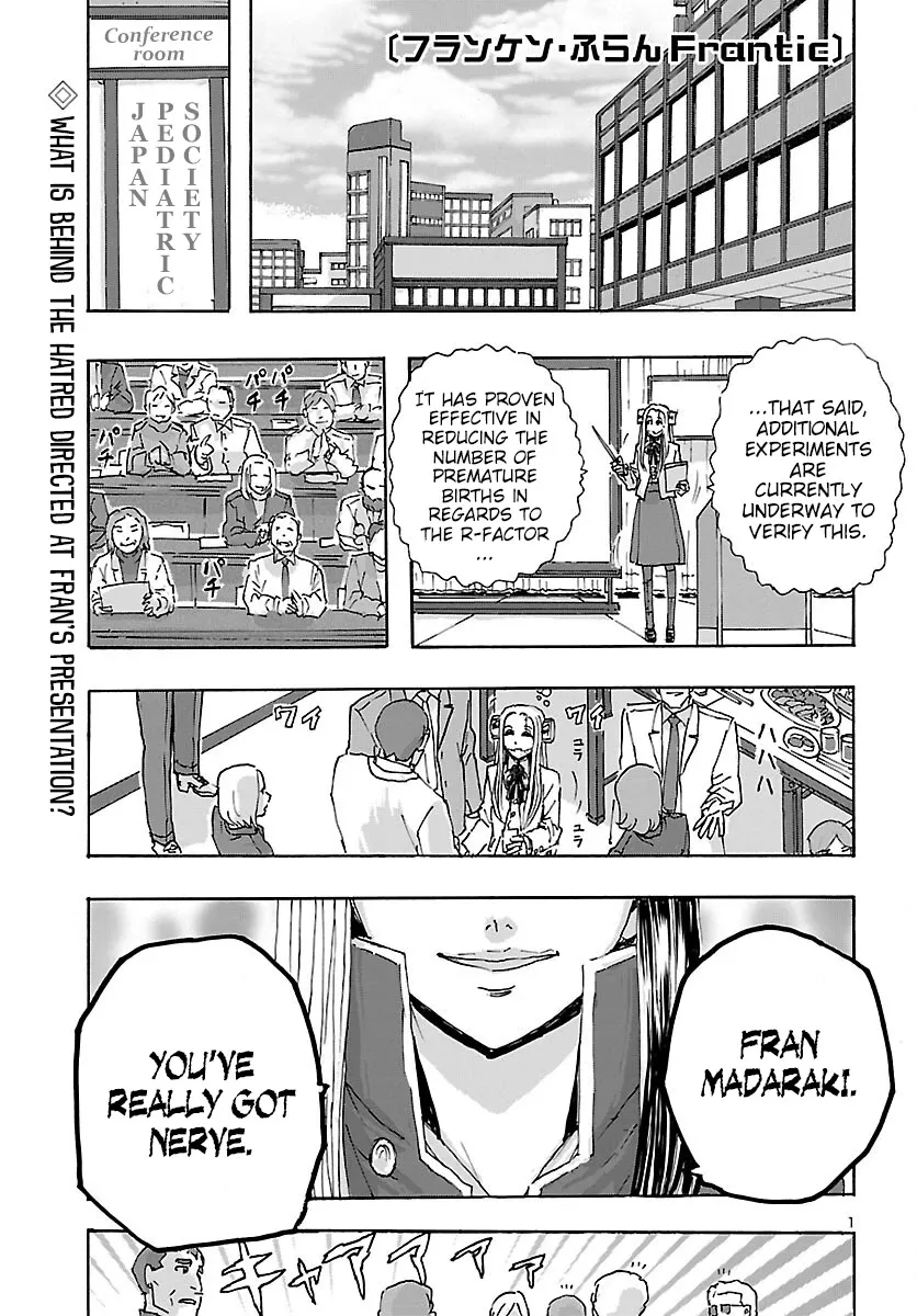 Read Franken Fran Frantic Chapter 36 Online