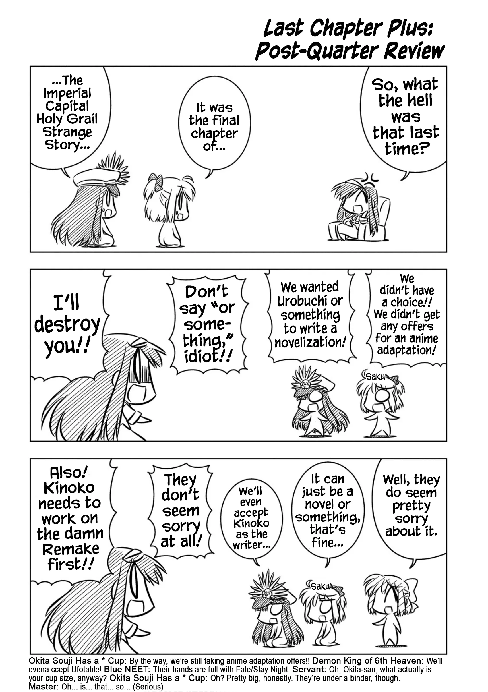 Read Koha-Ace EX Chapter 12 - Last Chapter Plus: Post-Quarter Review Online