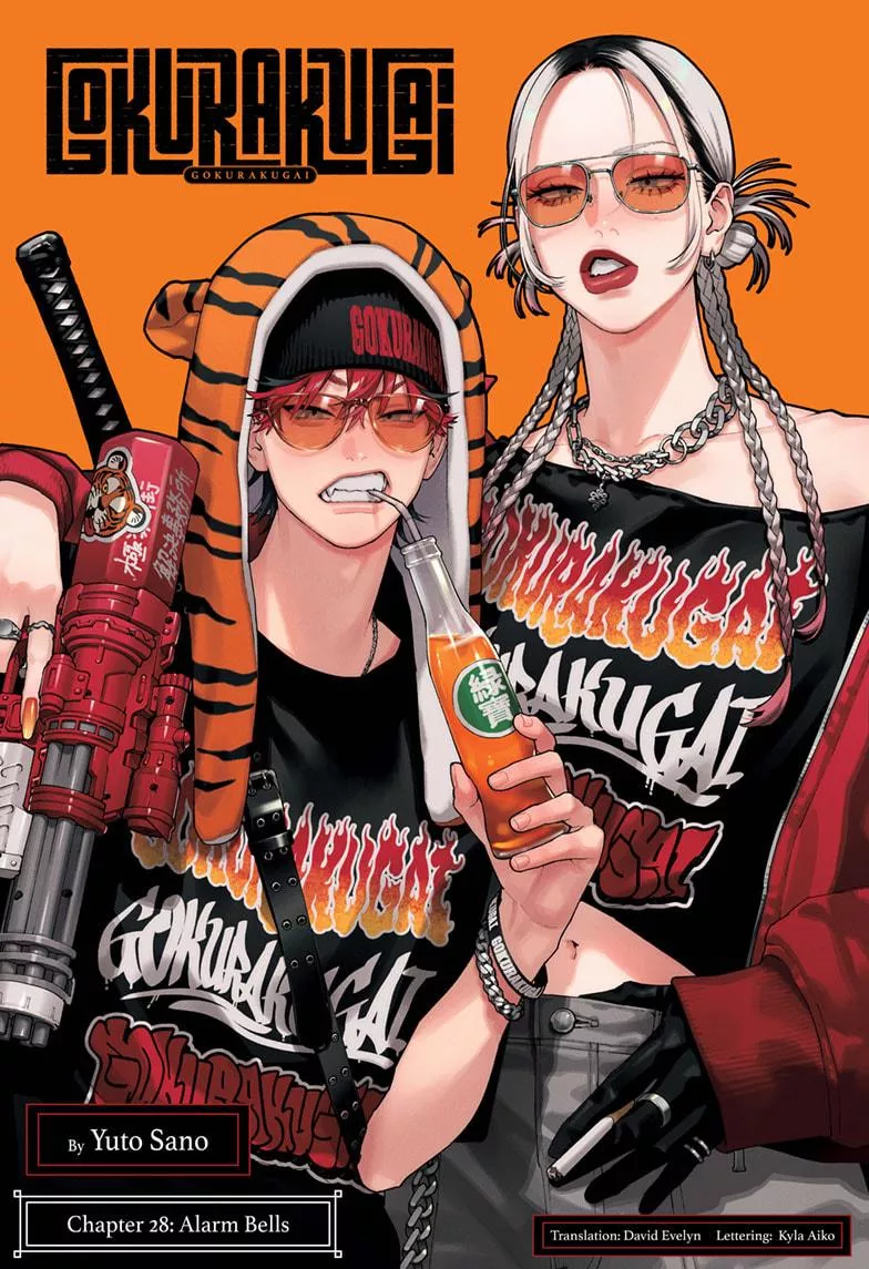 Read Gokurakugai Chapter 28 Online