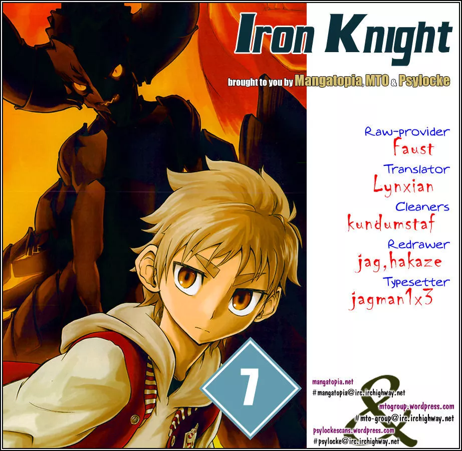 Read Iron Knight Chapter 7 - Three Eyes (HQ Version) Online