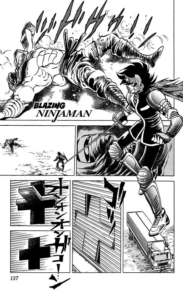 Read Blazing Ninjaman Chapter 15 - Mantaro Returns!! Online