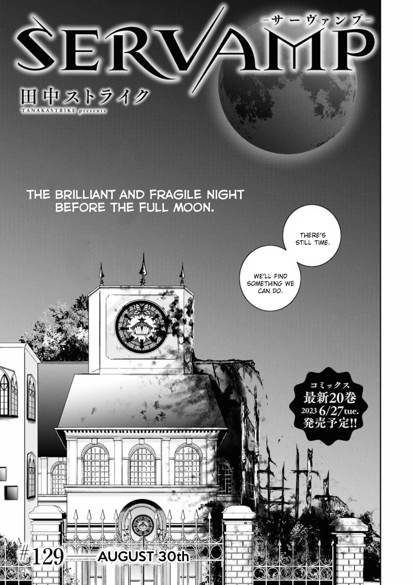 Read Servamp Chapter 129 - August 30th Online