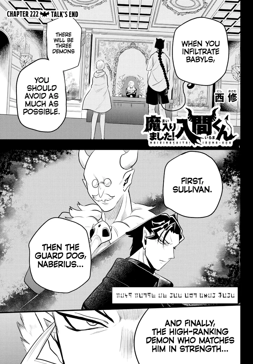 Read Mairimashita! Iruma-kun Chapter 222 Online