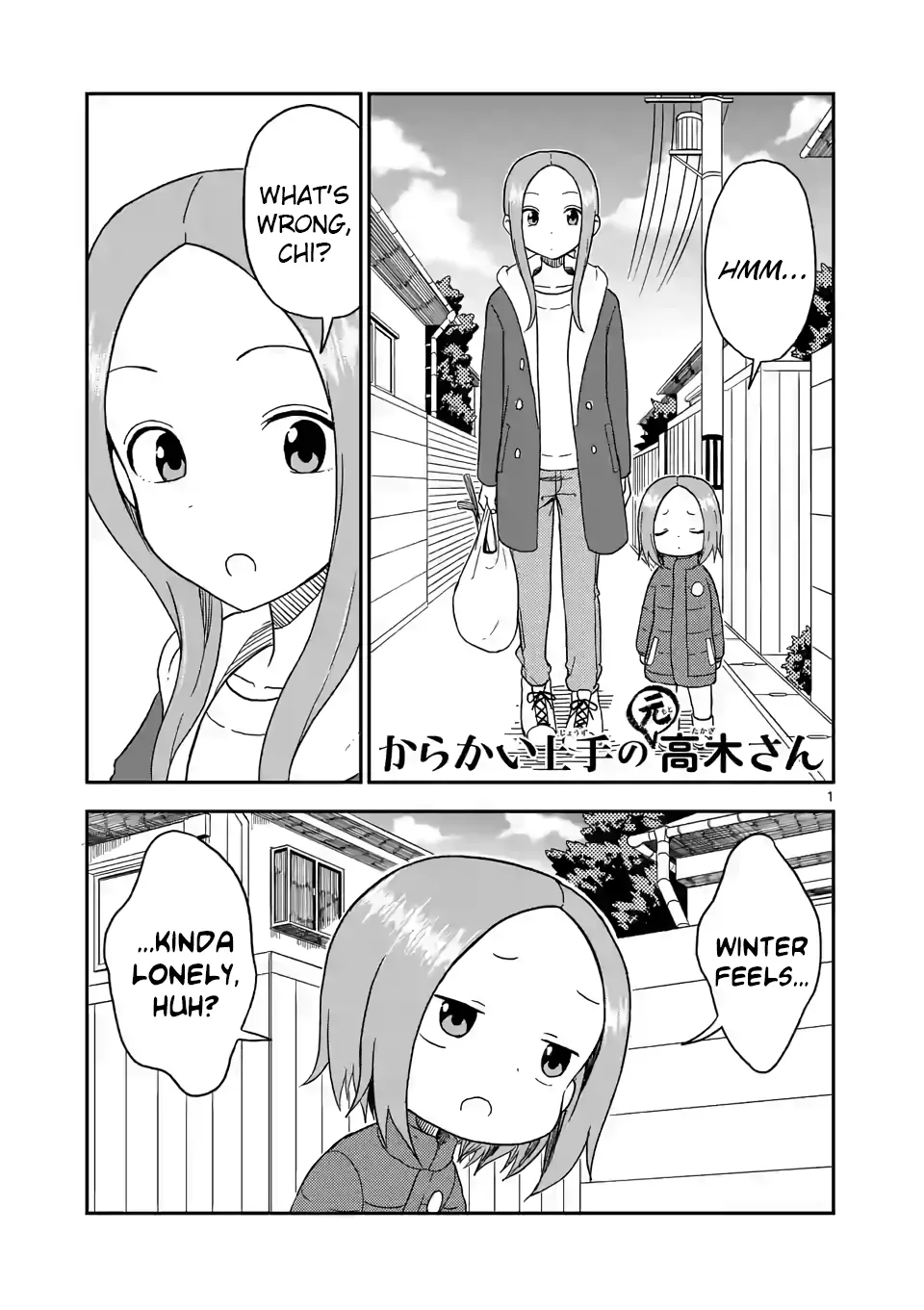Read Karakai Jouzu no (Moto) Takagi-san Chapter 76 - Bugs Online