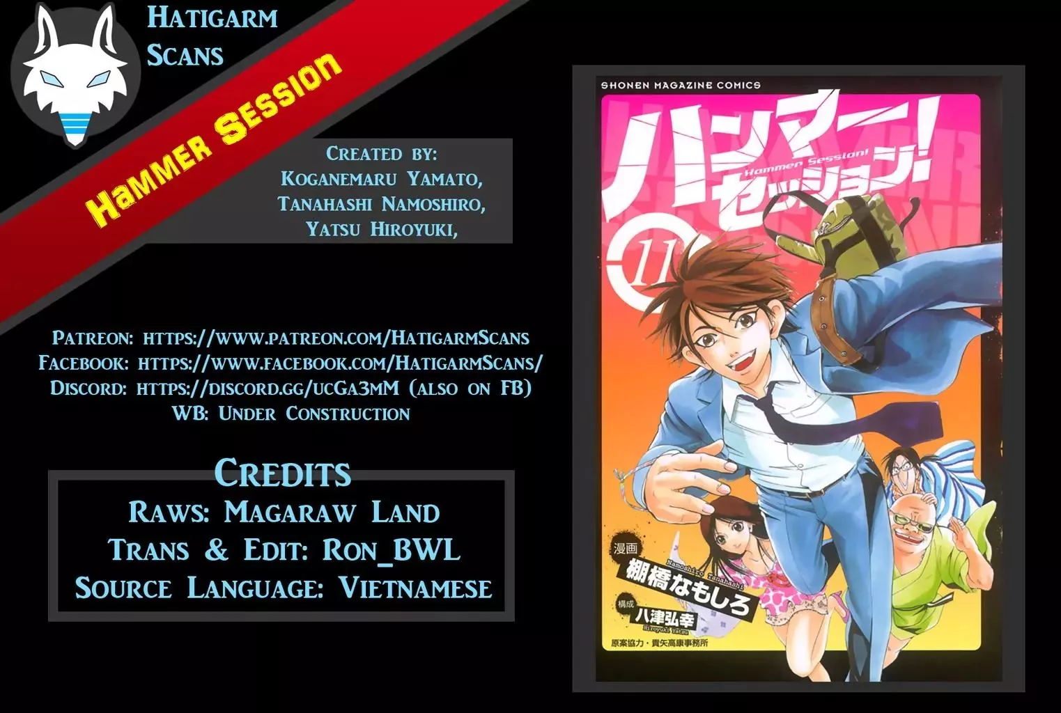 Read Hammer Session! Chapter 96 - Last Session: Sayonara, Hachisuka Sensei Online