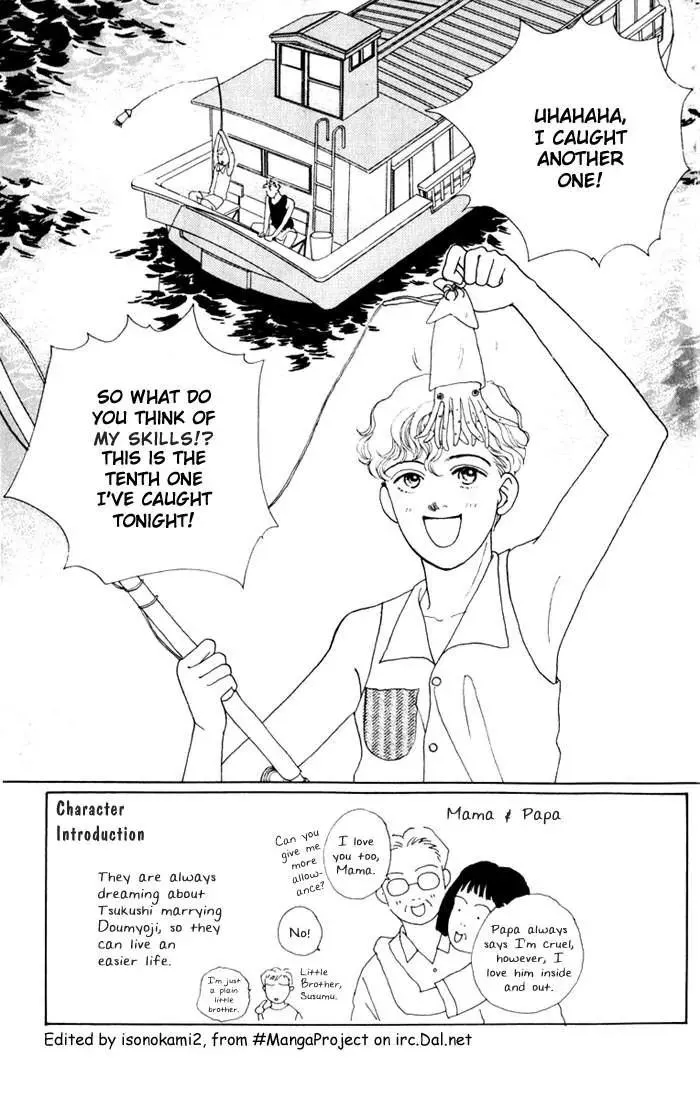 Read Hana Yori Dango Chapter 2 Online