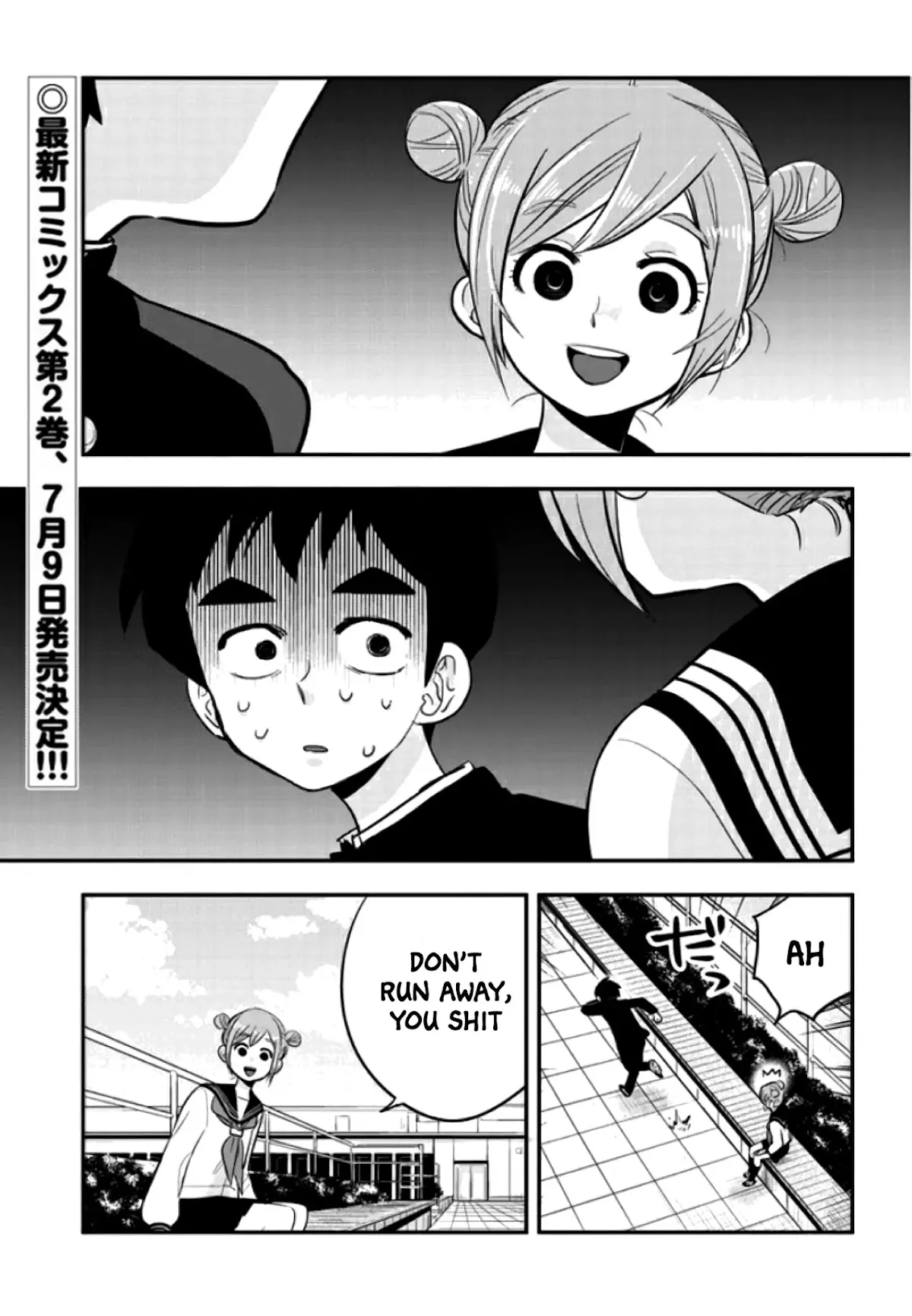 Read Giri-Giri Saegiru Katagirisan Chapter 28 Online