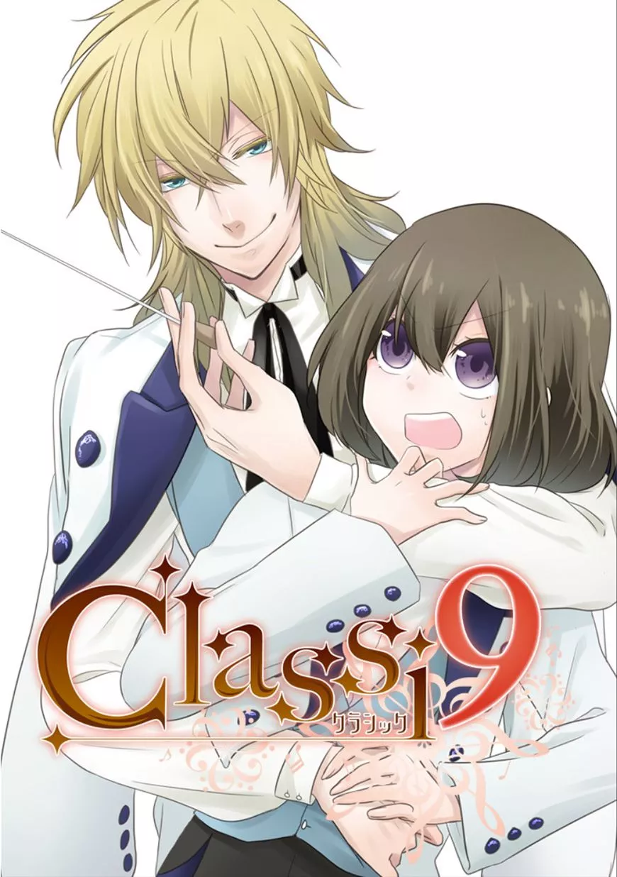 Read Classi9 Chapter 10 Online