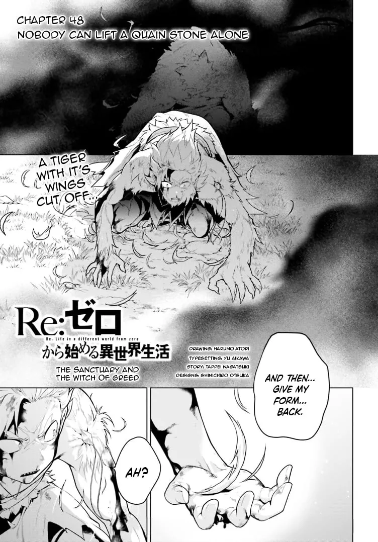 Read Re:Zero kara Hajimeru Isekai Seikatsu – Daiyonshou – Seiiki to Gouyoku no Majou Chapter 48.5 - Nobody Can Lift A Quian Stone Alone Online
