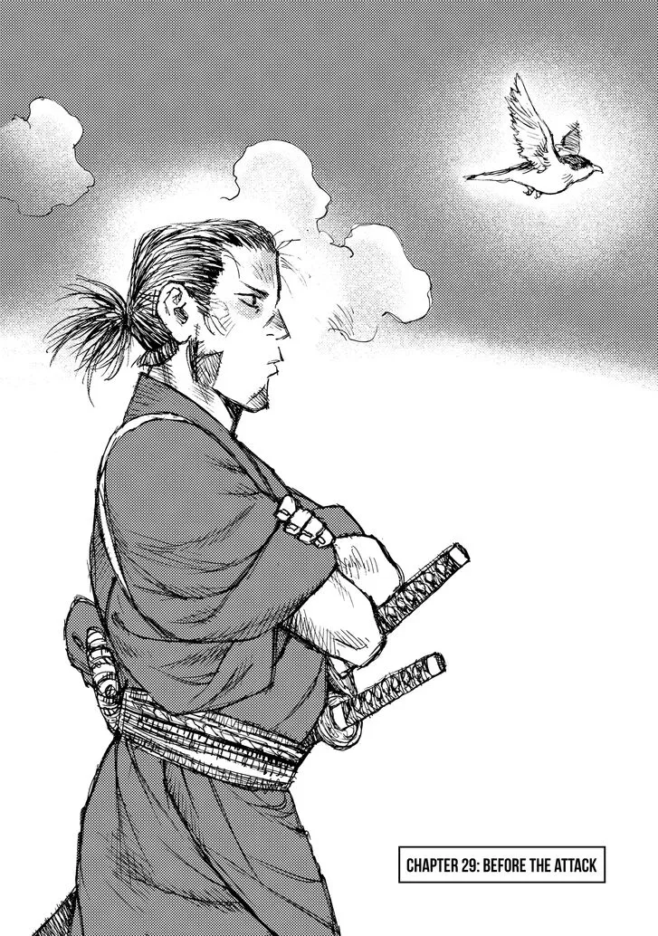 Read Ichigeki Chapter 29 Online