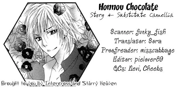 Read Honnou Chocolat Chapter 4 Online