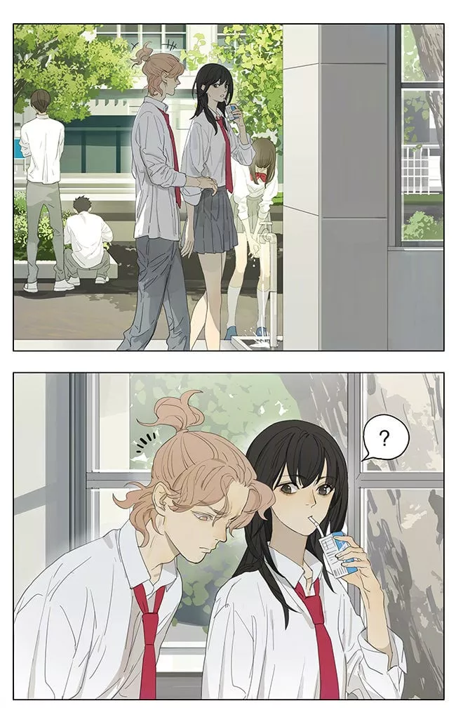 Read Tamen de Gushi Chapter 200 Online