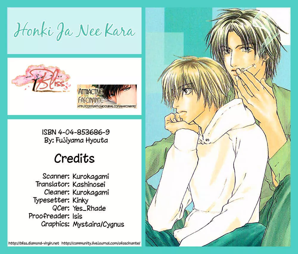 Read Honki ja Nee kara Chapter 3 Online