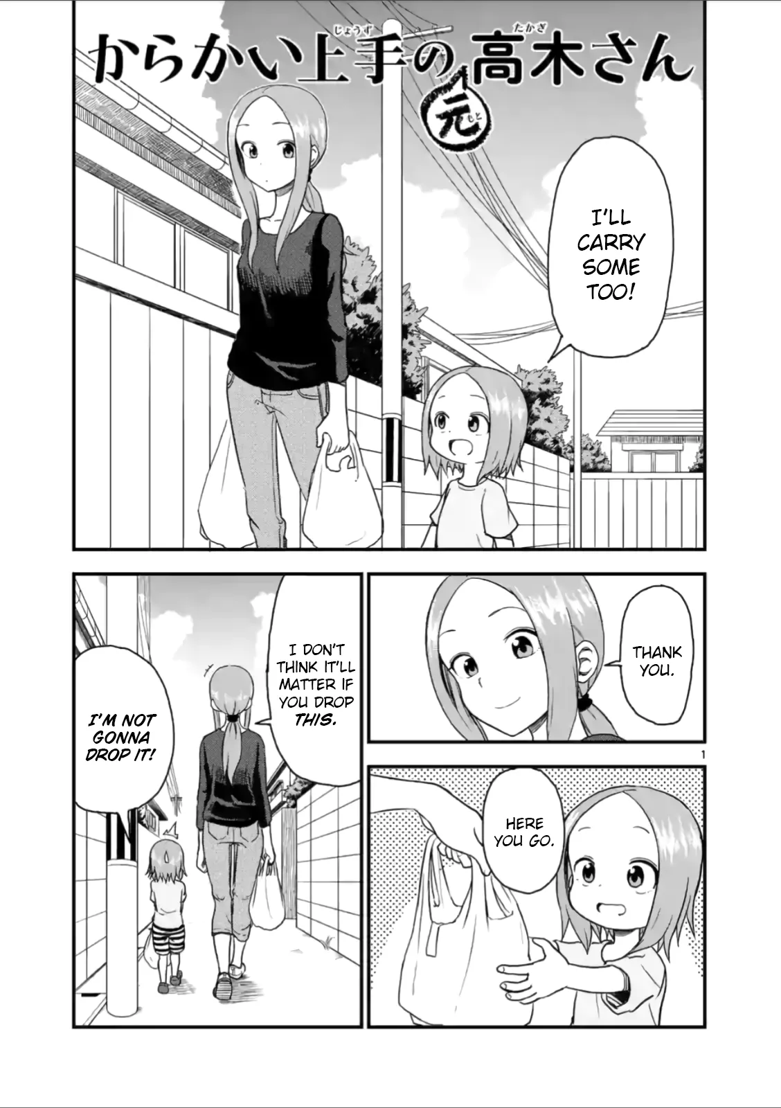 Read Karakai Jouzu no (Moto) Takagi-san Chapter 35 - Carrying Groceries Online