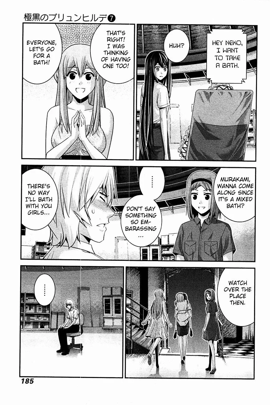 Read Gokukoku no Brynhildr Chapter 69.1 - Drier Revelations Online
