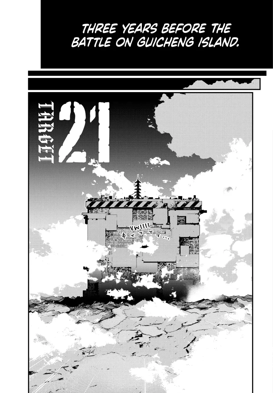 Read Tank Chair Chapter 21 Online