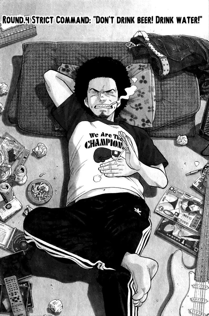Read RRR Chapter 4 - Don't Drink Beer! Drink Water! Online