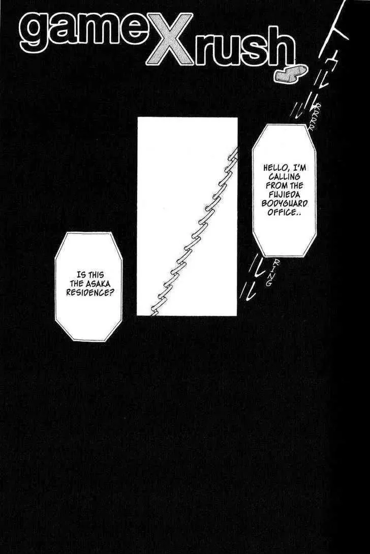 Read Game x Rush Chapter 10 Online