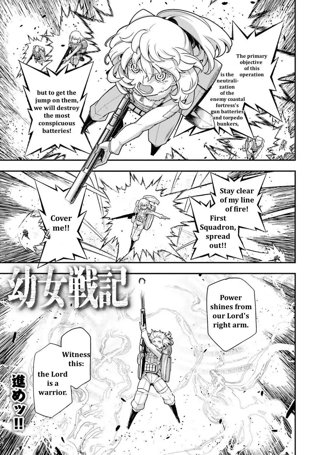 Read Youjo Senki Chapter 21 - Norden VIII Online