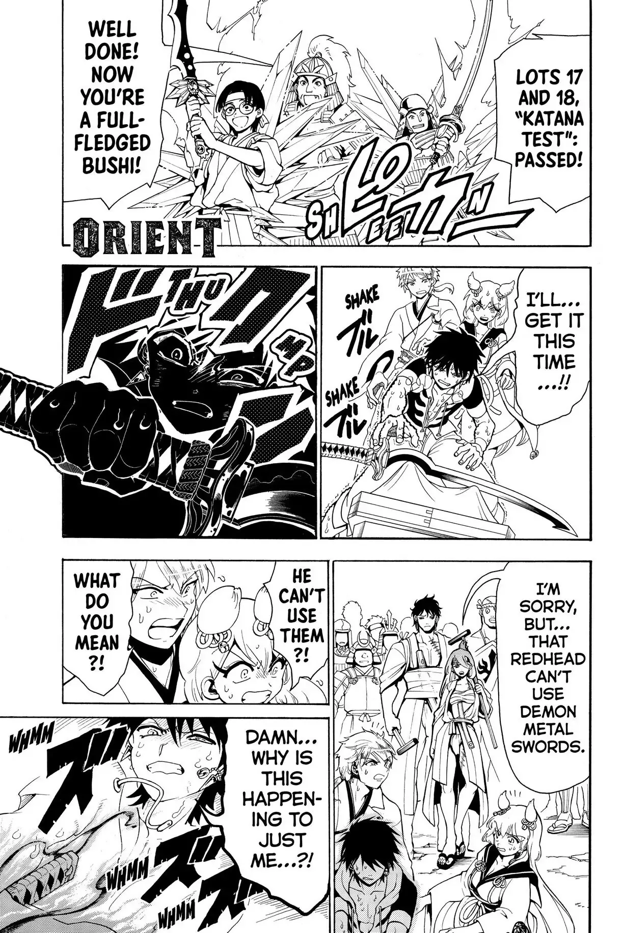 Read Orient Chapter 24 Online