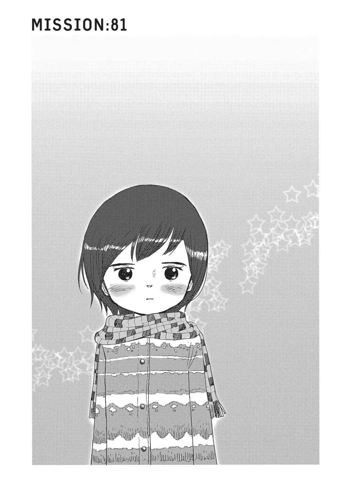 Read Futatsu no Spica Chapter 81 - Mission:81 Online
