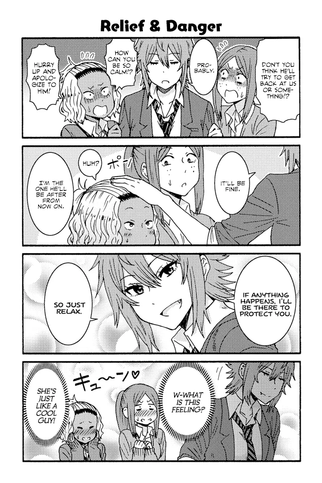Read Tomo-chan wa Onna no ko! Chapter 233 - Relief & Danger Online