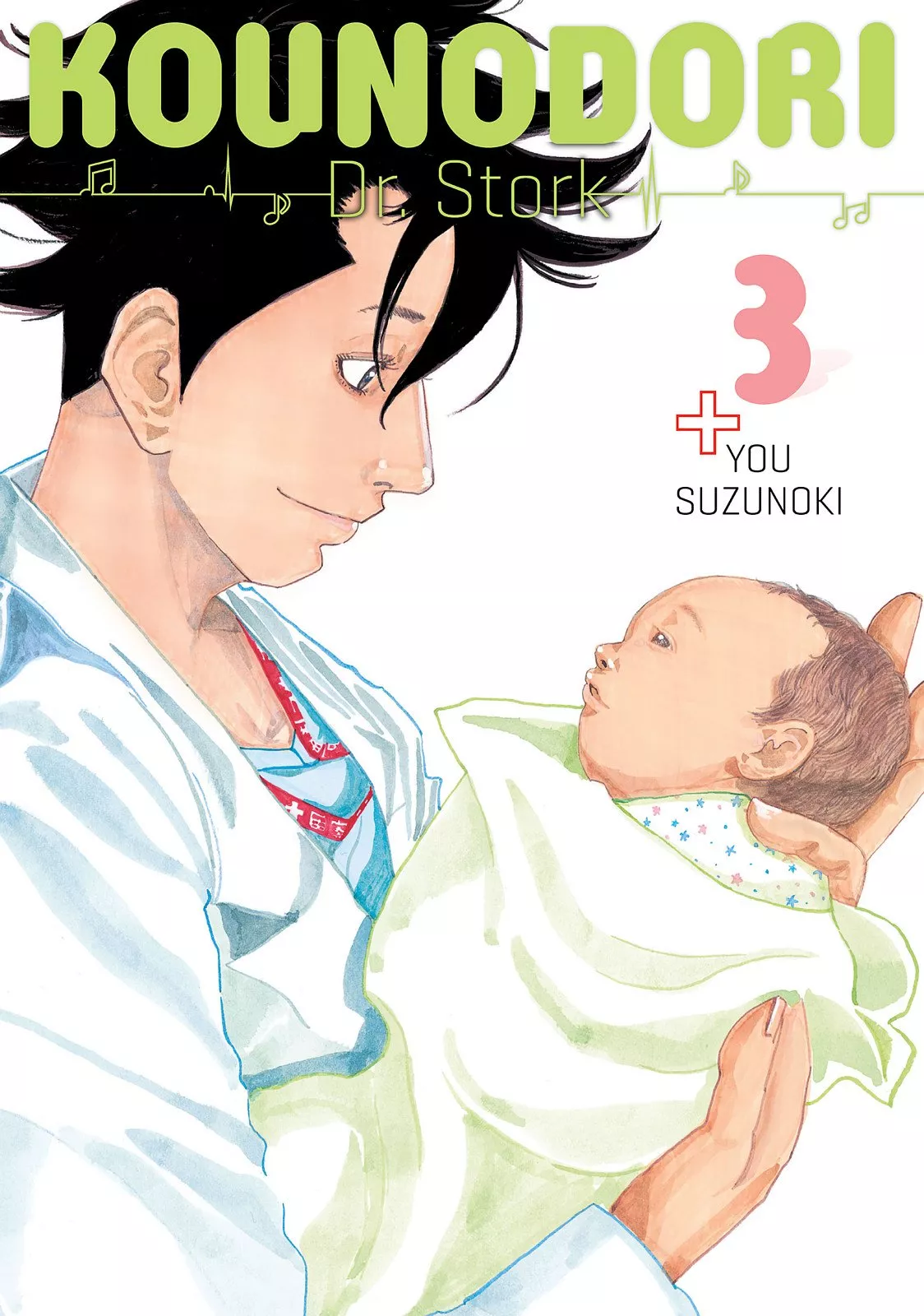 Read Kounodori Chapter 8 Online